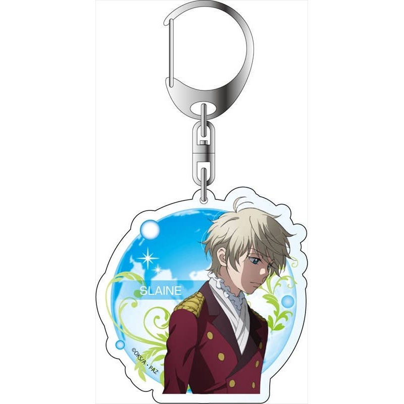 Acrylic Keychain Inaho Slaine Troyard