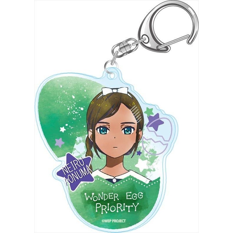 Wonder Egg Priority: Wet Color Series Acrylic Keychain Neiru Aonuma