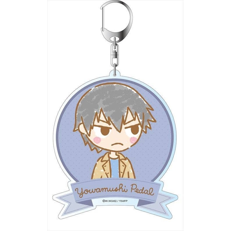 Yowamushi Pedal: Glory Line Design Produced by Sanrio: Big Keychain Shunsuke Imaizumi Travel Ver.