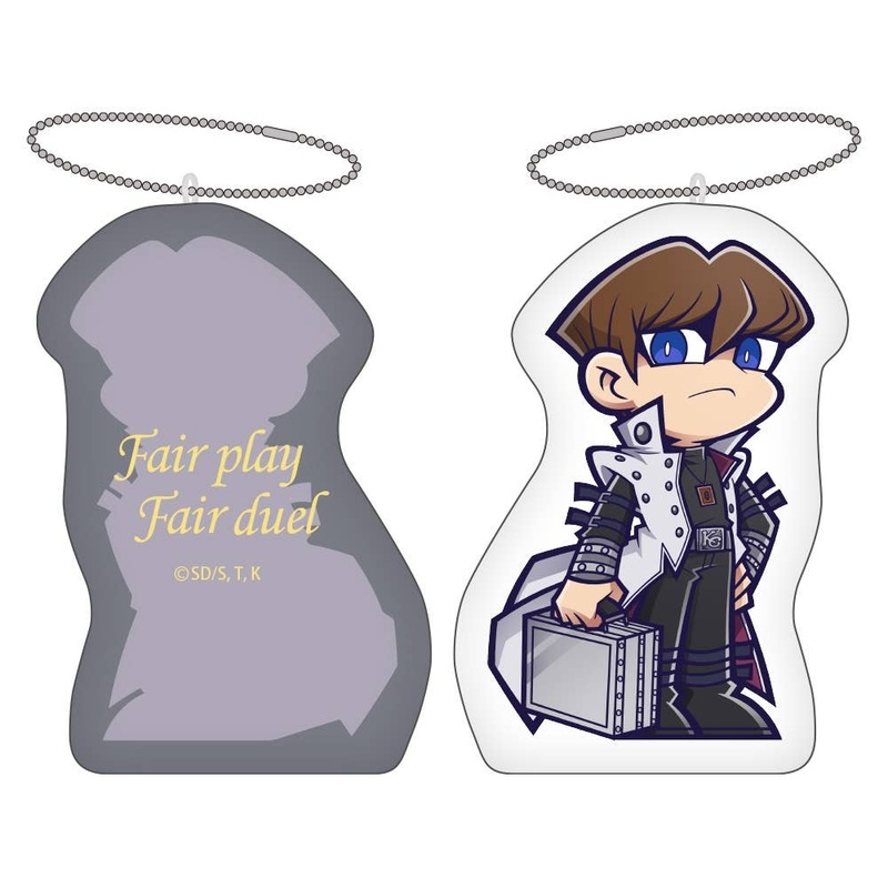 Yu-Gi-Oh: Seto Kaiba Outing Mascot