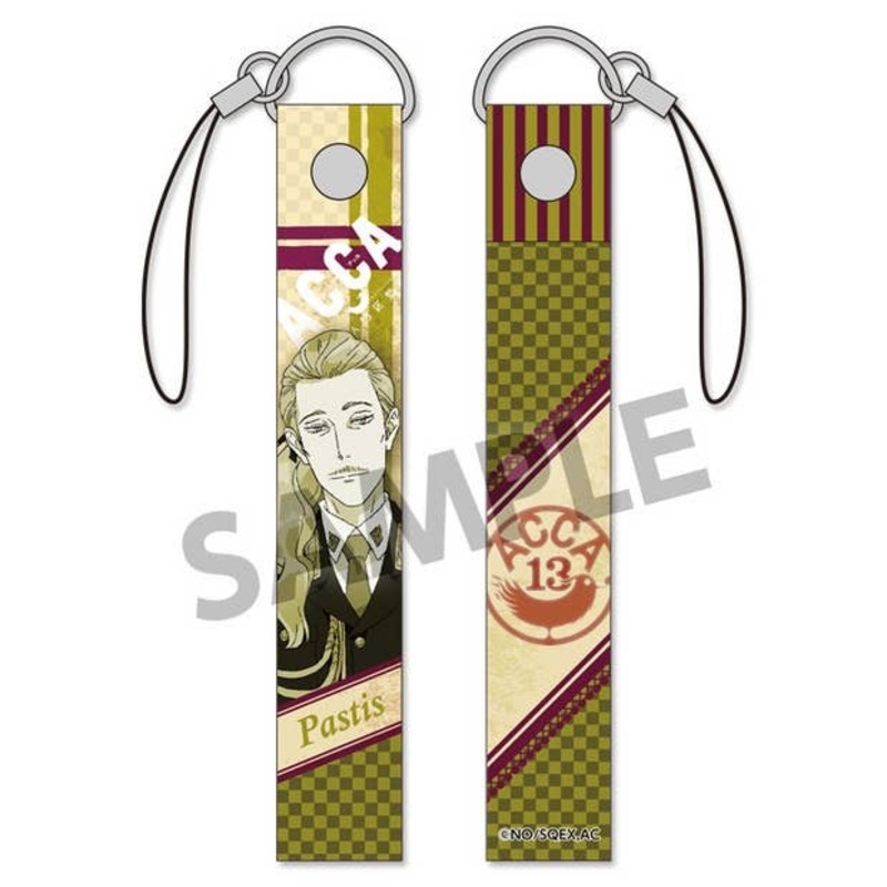 ACCA: 13-Territory Inspection Dept. – Cellphone Strap Pastice
