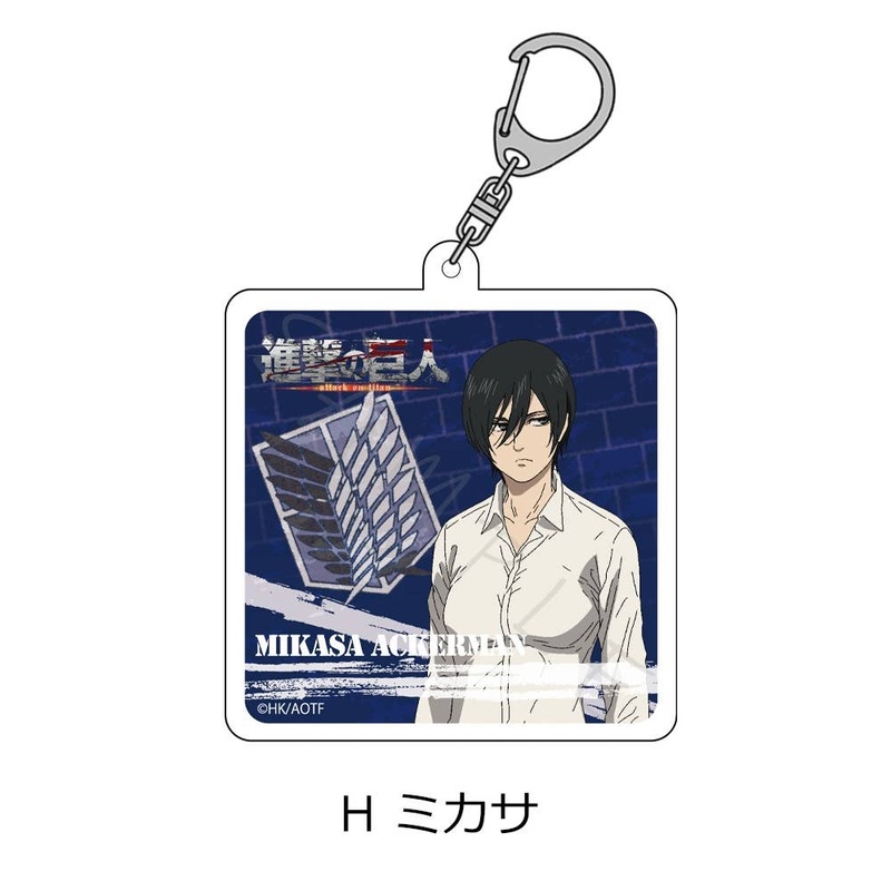 Attack On Titan The Final Season: Acrylic Keychain H (Mikasa)