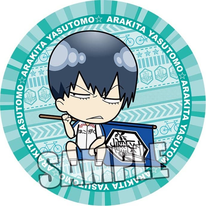 Yowamushi Pedal Grande Road Round Shape Cushion Flag Ver. Arakita & Shinkai