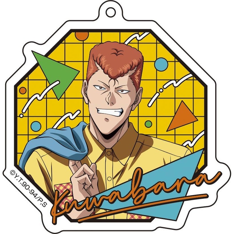Yu Yu Hakusho: Newly Drawn Acrylic Keychain [Street Fashion ver.] 2 Kazuma Kuwabara