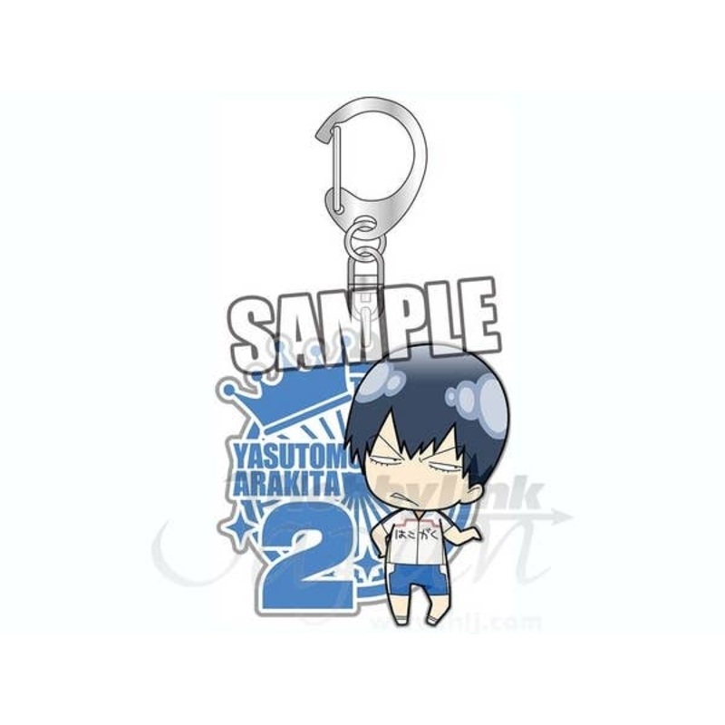 Yowamushi Pedal Key Ring Arakita Yasutomo