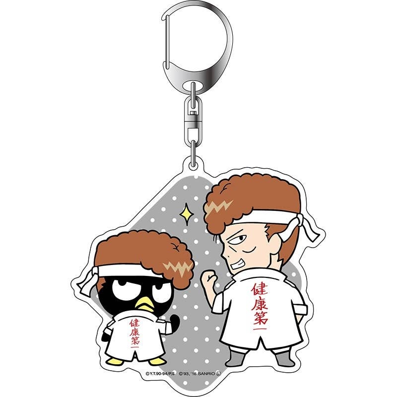 Yu Yu Hakusho x Sanrio Characters Big Keychain Kazuma Kuwabara B