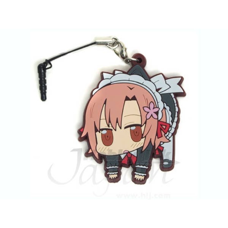 Yukimura Pinched Strap
