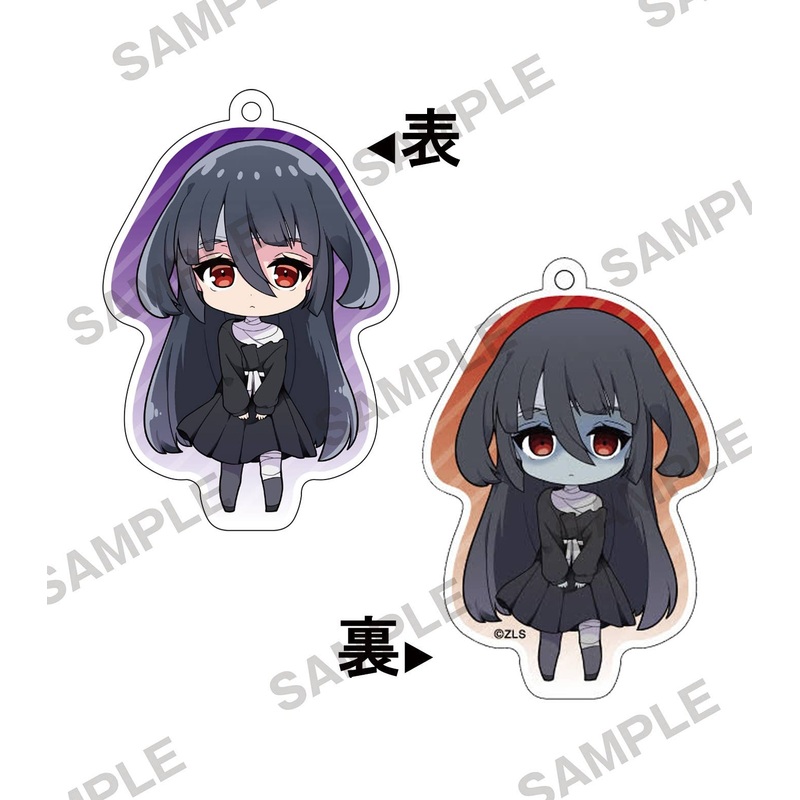 Zombie Land Saga: Dual Face Keychain Tae Yamada