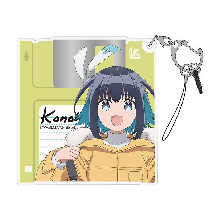16bit Sensation ANOTHER LAYER: Konoha Akisato Acrylic Multi Key Chain