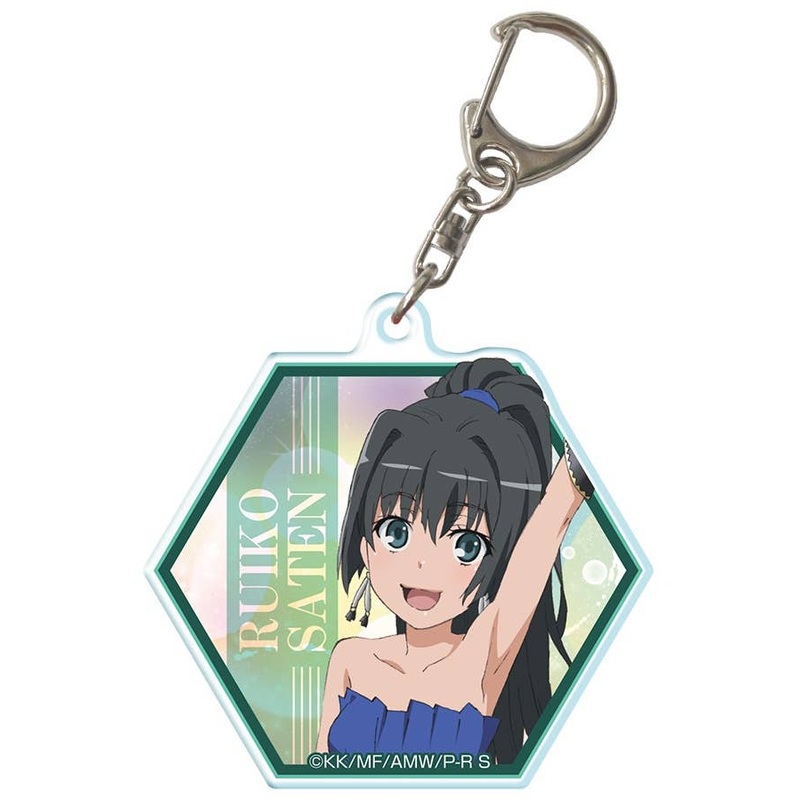 A Certain Scientific Railgun S: Acrylic Keychain Design 05 (Ruiko Saten: A)