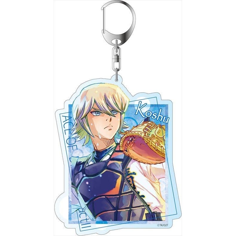 Ace of Diamond Act II: Pale Tone Series Big Keychain Koshu Okumura