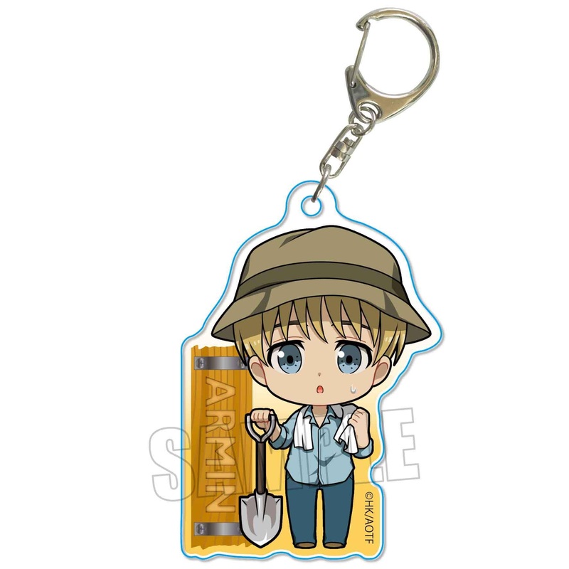 Attack on Titan: Acrylic Keyholder Work Uniform Ver. (Armin Arlert)