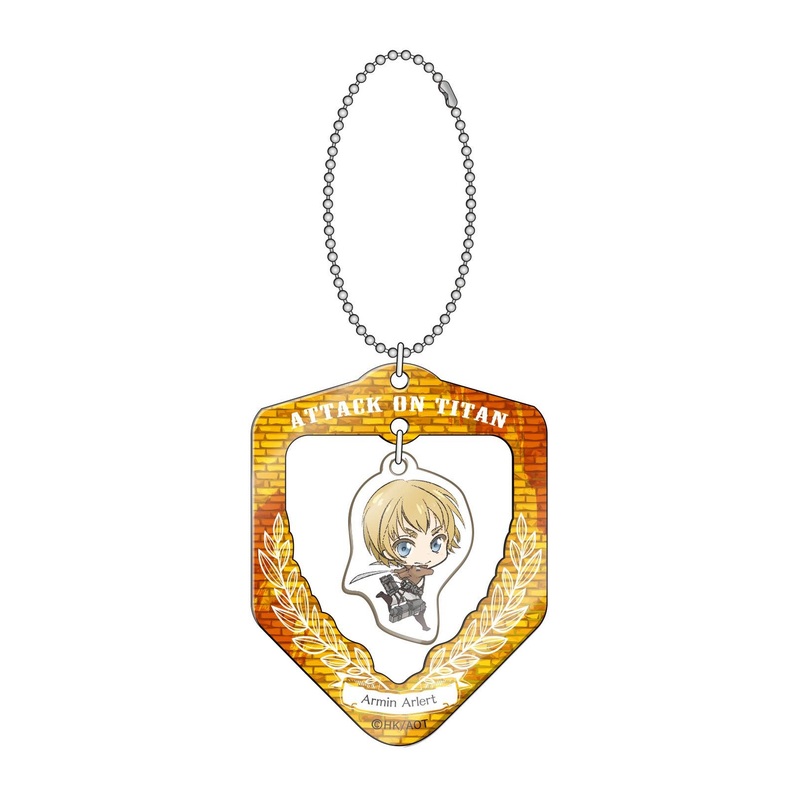 Attack on Titan Furi Furi Keychain (Armin)