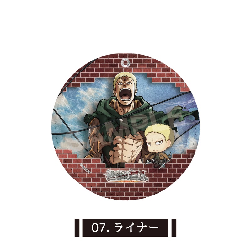 Attack on Titan: Leather Coaster Keychain 07 Reiner