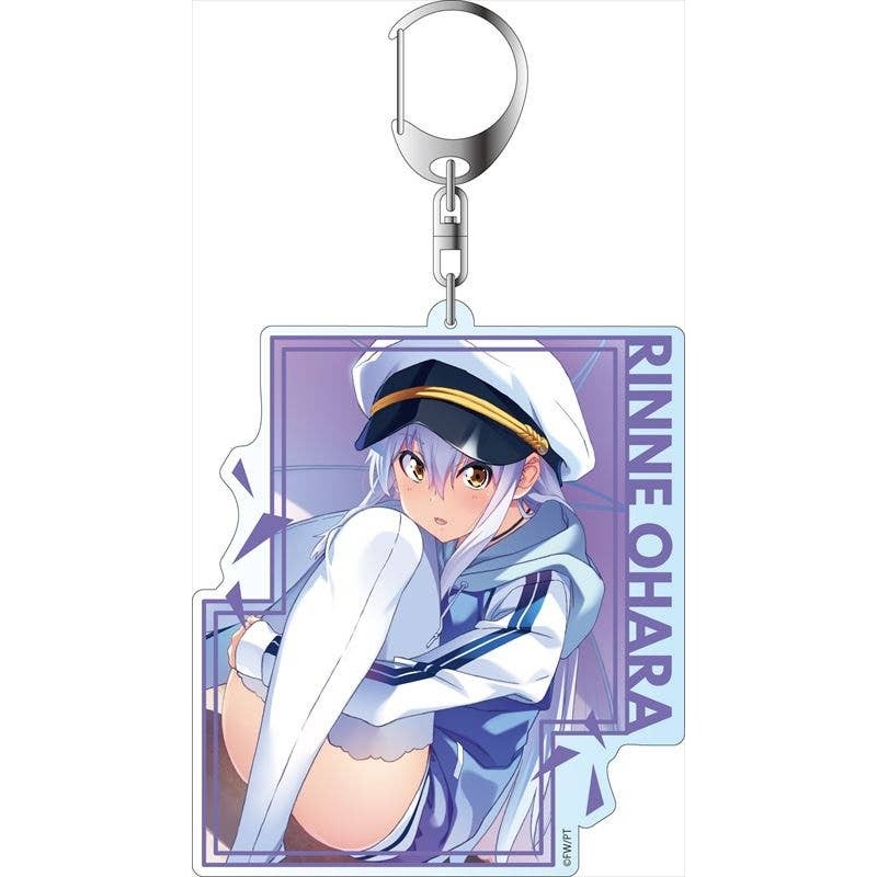 Island Big Keychain Rinne Ohara