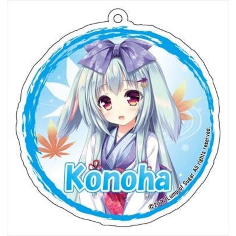 Yorite Konoha wa Kurenai ni Acrylic Keychain (Konoha Tarumi)
