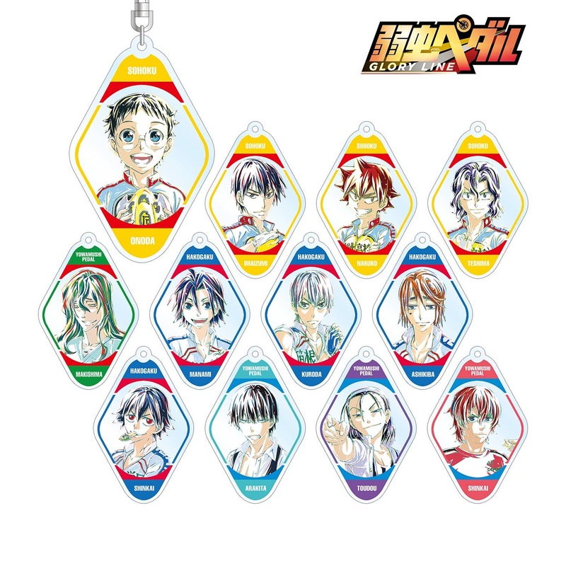 Yowamushi Pedal: Glory Line: Trading Ani-Art Acrylic Keychain 1Box (12pcs)