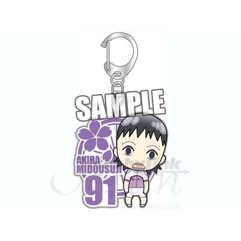 Yowamushi Pedal Key Ring Akira Midousuji