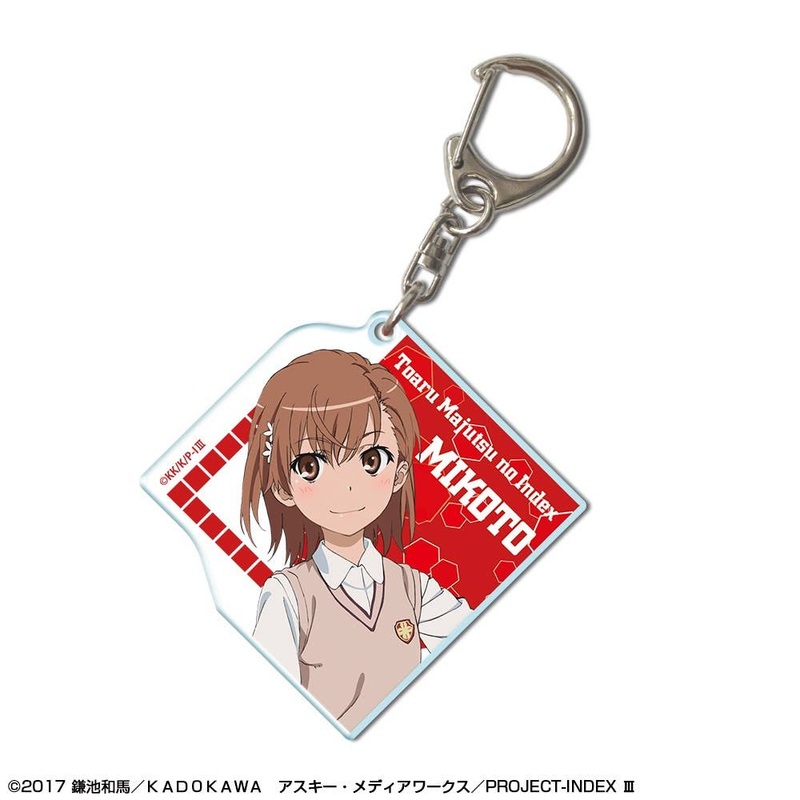 A Certain Magical Index III: Acrylic Keychain Design 02 (Mikoto Misaka: A)
