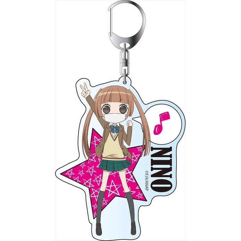 Anonymous Noise Big Keychain Nino Arisugawa