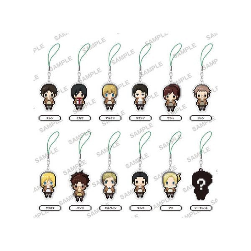 Attack on Titan Petibit Strap Collection: 1Box (12pcs)