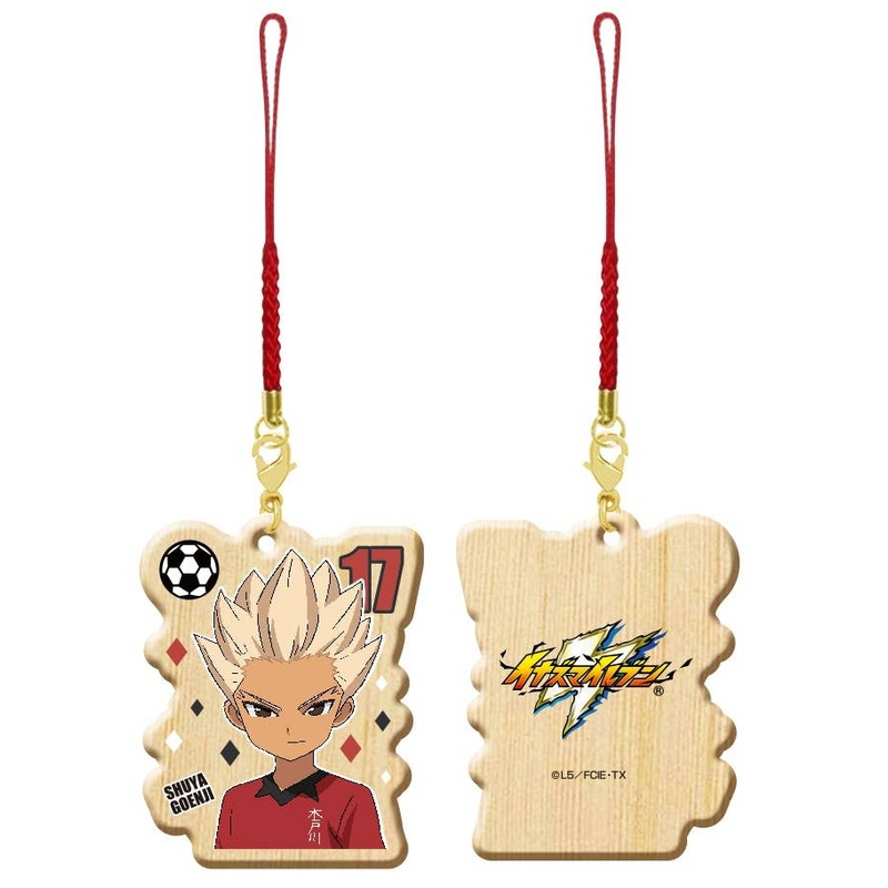 Inazuma Eleven: Ares no Tenbin Wooden Strap 06 Shuya Goenji