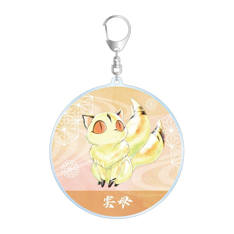 Inuyasha: Kirara Ani-Art aqua label Big Acrylic Keychain