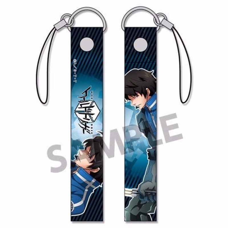 World Trigger Mobile Strap Kyosuke Karasuma