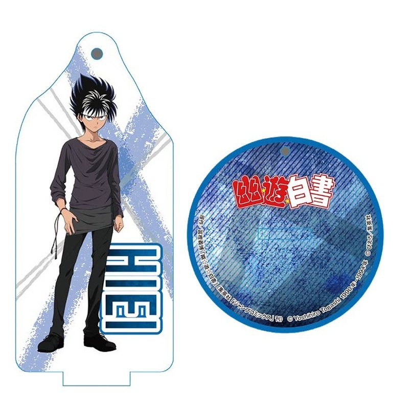 Yu Yu Hakusho Newly Drawn 2018 Standing Acrylic Keychain Hiei