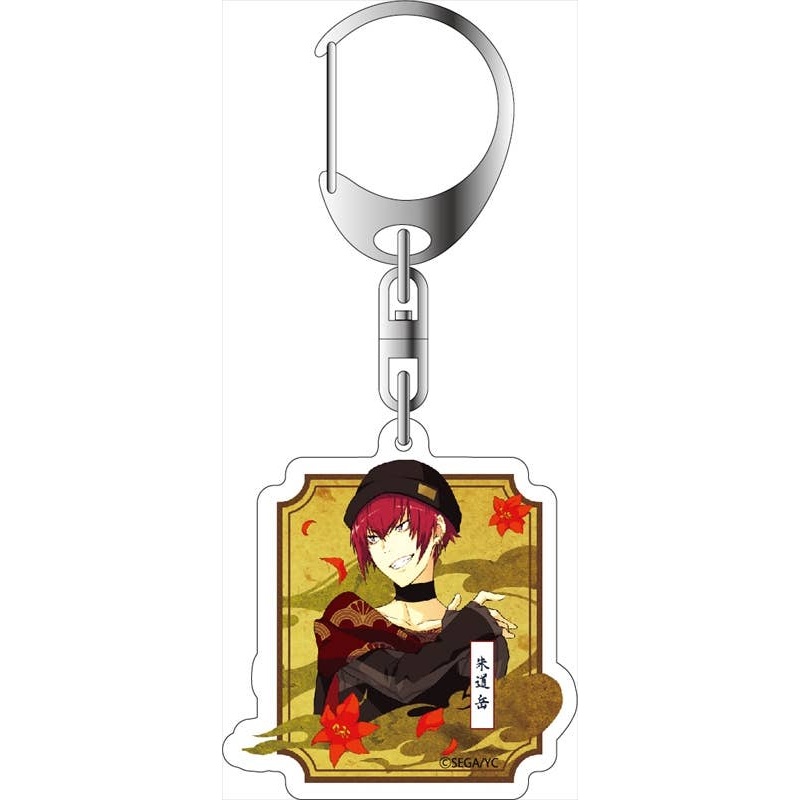 Yumeiro Cast: Acrylic Keychain The Tale of Genji Genesis Gaku Sudo