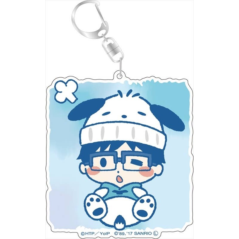 Yuri on Ice x Sanrio Characters Big Keychain Yuri Katsuki Stamp Ver. C