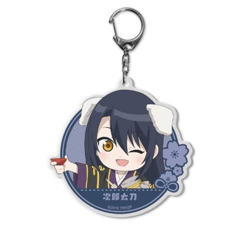 Zoku Touken Ranbu -Hanamaru-!?: Keychain Vol.2 36:Jiroutachi