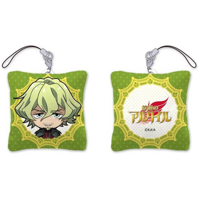 Altair: A Record of Battles Cushion Strap Louis