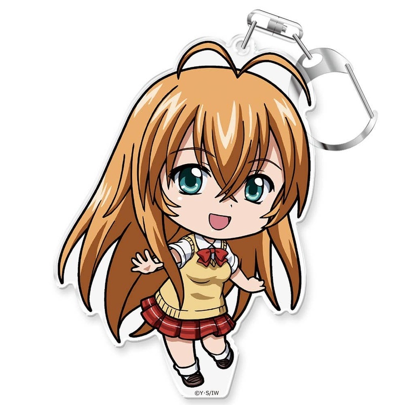 Ikki Tousen: Puni Colle! Keychain (With Stand) Hakufu Sonsaku