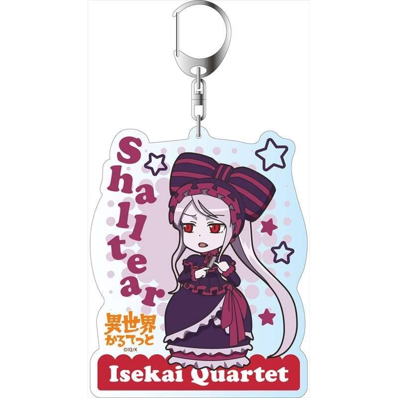 Isekai Quartet: Big Keychain Shalltea