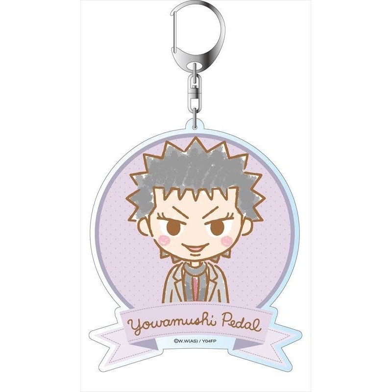 Yowamushi Pedal: Glory Line Design Produced by Sanrio: Big Keychain Touichirou Izumida Travel Ver.
