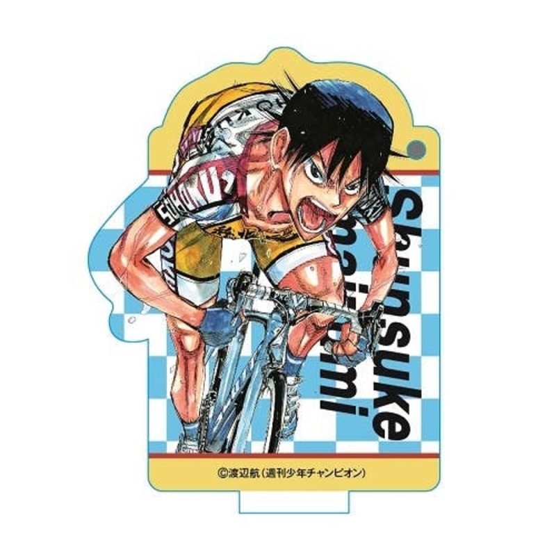 Yowamushi Pedal: Standing Acrylic Keychain Shunsuke Imaizumi