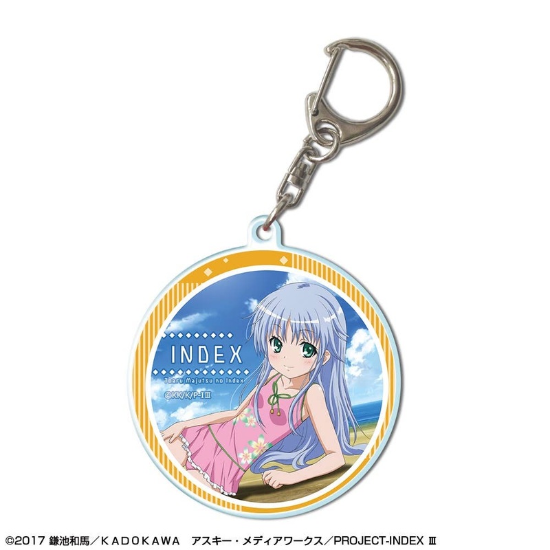 A Certain Magical Index III: Acrylic Keychain Design 05 (Index: C)
