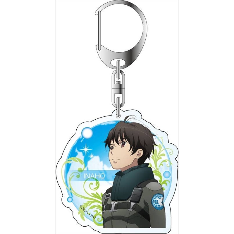 Acrylic Keychain Inaho Kaizuka