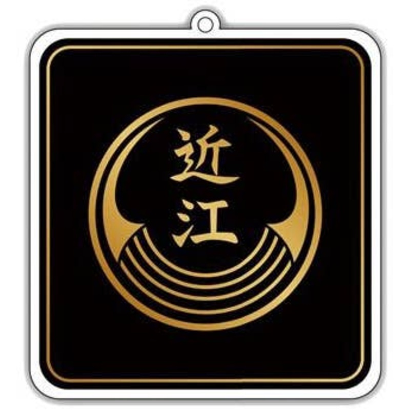 Yakuza Acrylic Keychain (Omi Alliance)