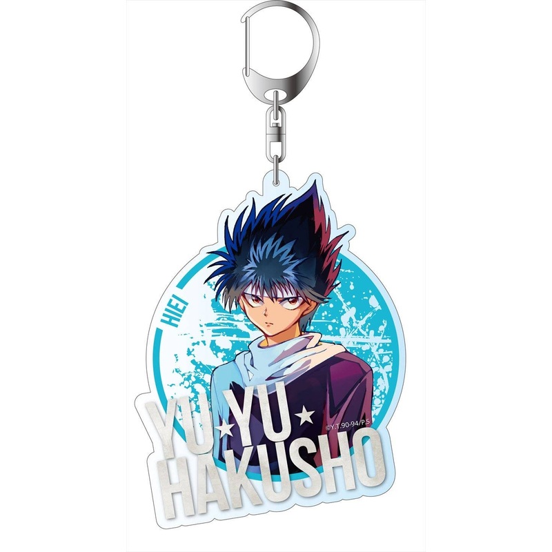 Yu Yu Hakusho: Pale Tone Series Big Keychain Hiei Vol.2