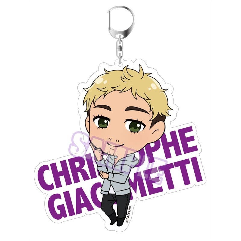 Yuri on Ice: Acrylic Keychain Vol.5 Christophe Giacometti