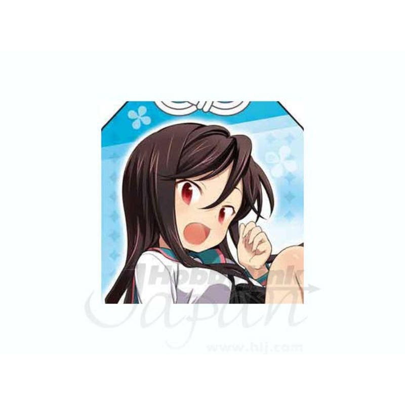 A Channel Amulet (Yuko)