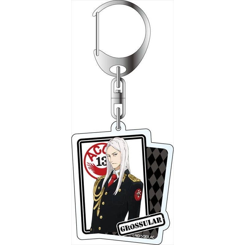 ACCA: 13-Territory Inspection Dept.: Acrylic Keychain Groshular