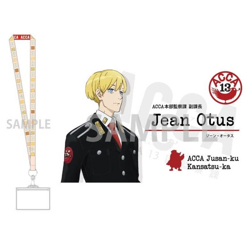 ACCA: 13-Territory Inspection Dept.: Neck Strap A Jean Otus