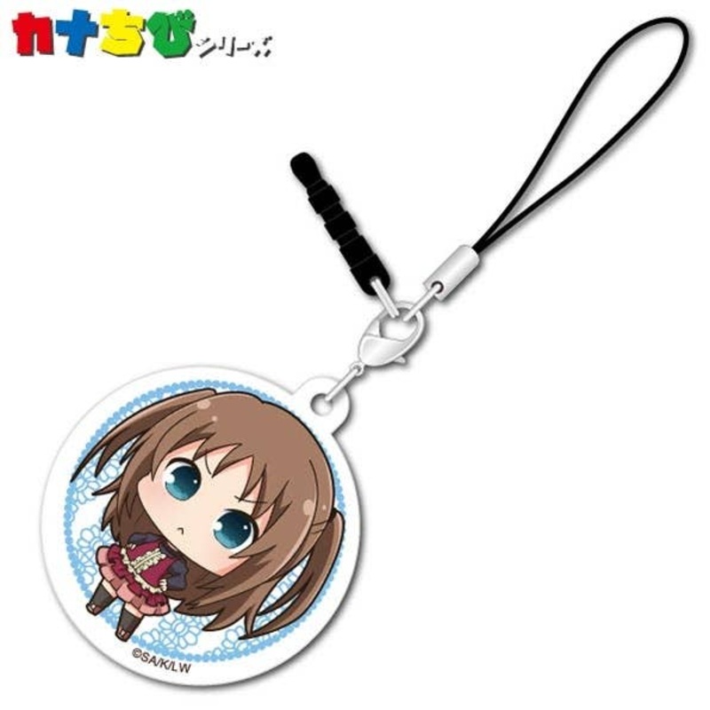 Angel’s 3Piece! Kana-Chibi Acrylic Charm Kurumi Nukui