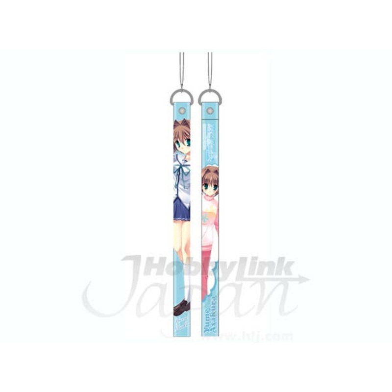 Asakura Yume Long Strap