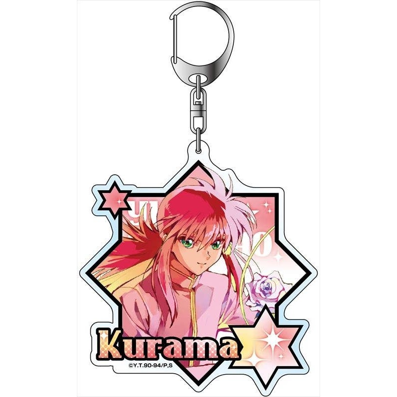 Yu Yu Hakusho: Pale Tone Series Big Keychain Kurama
