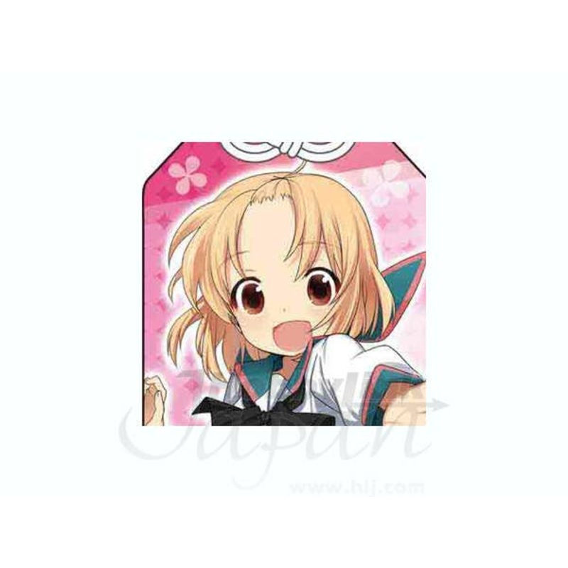 A Channel Amulet (Run)