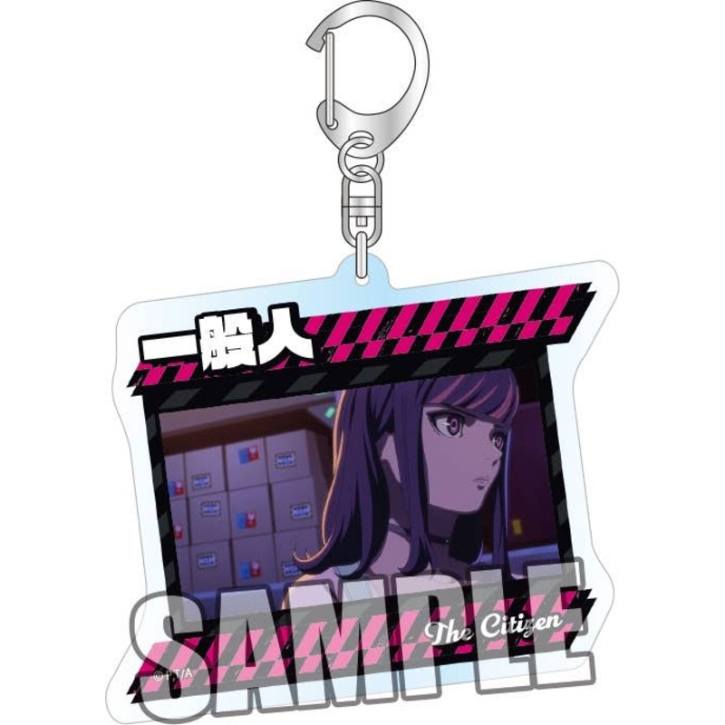 Akudama Drive: Acrylic Key Chain The Ctizen